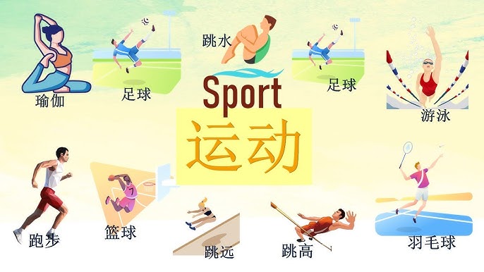76人以123-114战胜雄鹿，马克西砍54分，助球队逆转三连败，稳居东部第六。